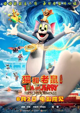 国产精品国产三级国快看